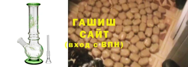 mix Бородино